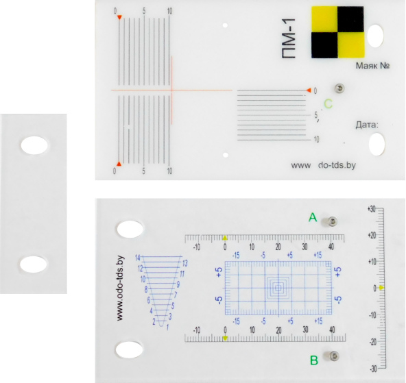 Комплект ПМ-1